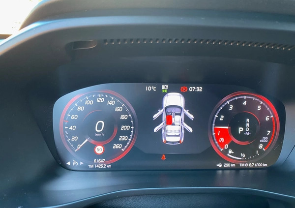 Volvo XC 40 cena 148000 przebieg: 61638, rok produkcji 2020 z Osiek małe 596